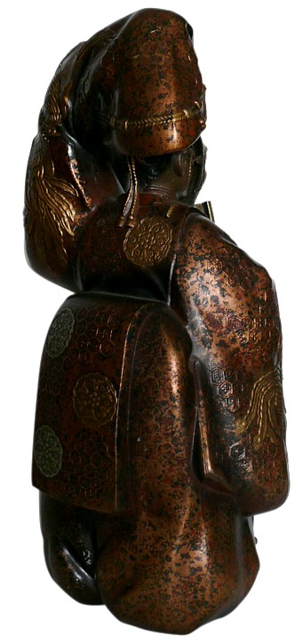      , 1930- .