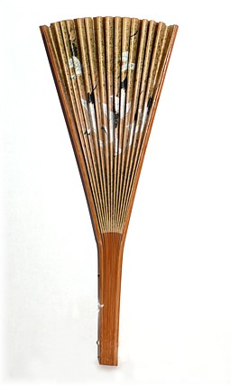      , 1930- .