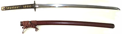   Fujiwara Shigetsune