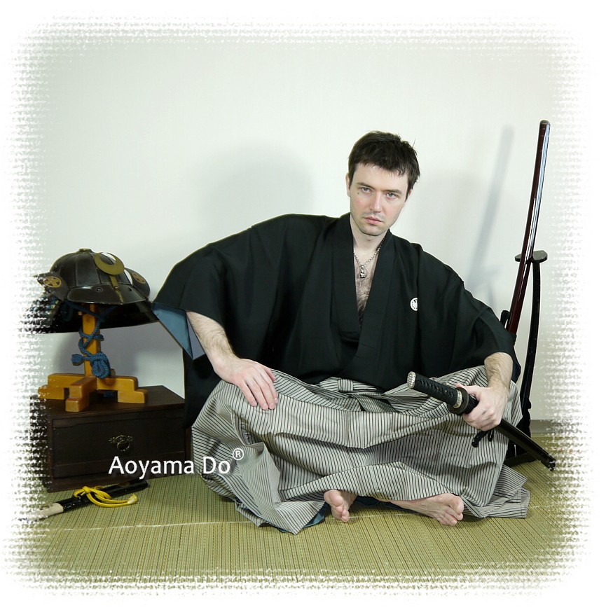   Noushuu Kanemasu