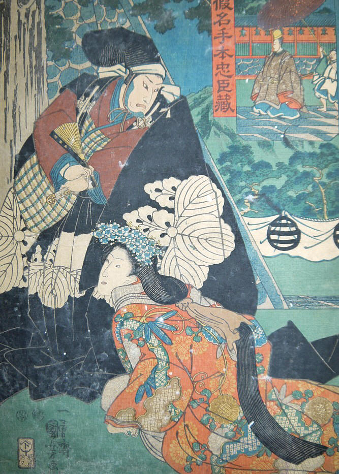 японская гравюра укиё-э  художника Утагава Куниеси (1798-1861)