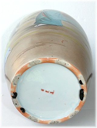 подпись на дне антикварной японской вазы