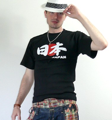 японская футболка с иероглифами. мужская одежда из Японии